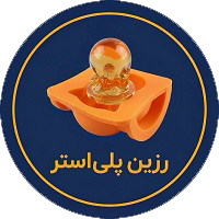 رزین پلی استر