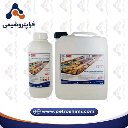 رزین اپوکسی uv 150