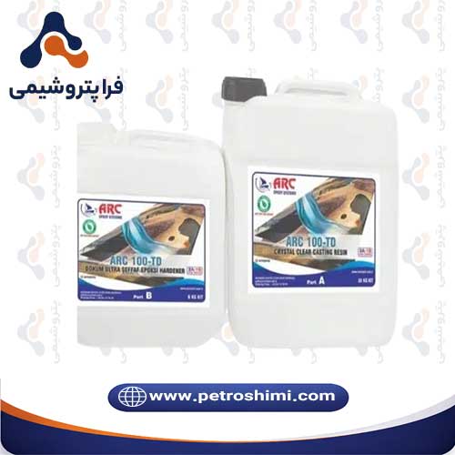 رزین اپوکسی ریخته گری ARC 100 در 5 الی 7 سانت