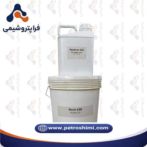 رزین اپوکسی LR 630