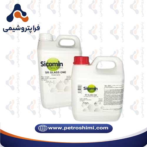 رزین اپوکسی SR GLASS CLEAR