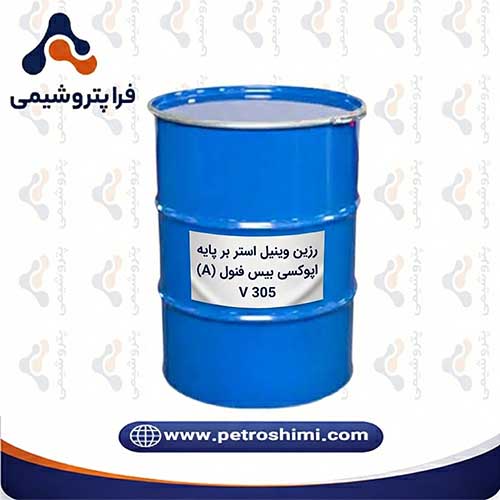 رزین وینیل استر 305