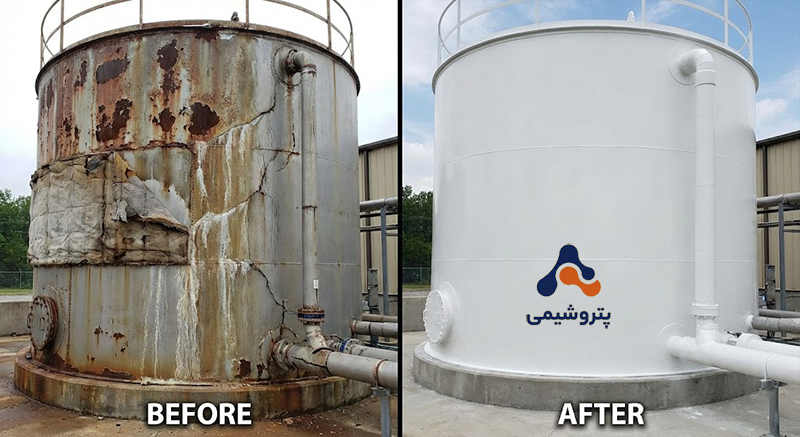 نمونه عایق و اب بندی مخازن شیمیایی